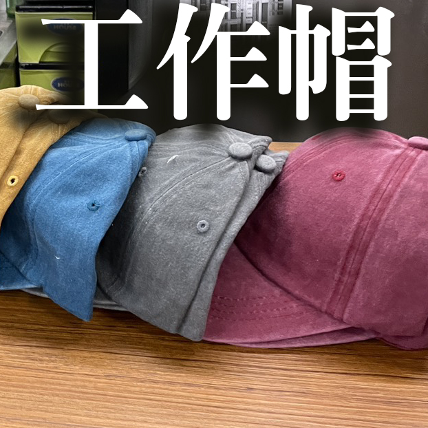 活動主題餐巾紙案例8